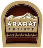 ARARAT NAIRI - לוגו סימן מסחר רשום