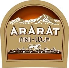 ARARAT ANI - לוגו סימן מסחר רשום