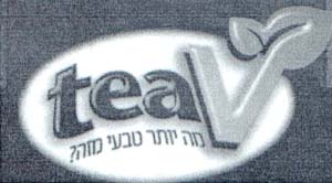 מה יותר טבעי מזה? - לוגו סימן מסחר