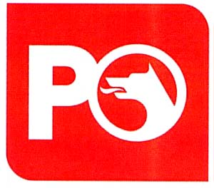 PO - לוגו סימן מסחר