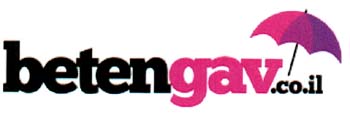 betengav.co.il - לוגו סימן מסחר