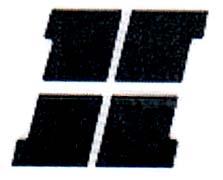 H - לוגו סימן מסחר רשום