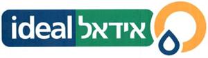 אידאל - לוגו סימן מסחר רשום