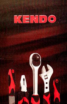 KENDO - לוגו סימן מסחר