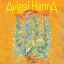 AVIGAL HENNA - לוגו סימן מסחר רשום