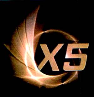X5 - לוגו סימן מסחר