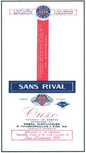 OUZO SANS RIVAL - לוגו סימן מסחר רשום