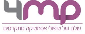 עולם של טיפולי אסתטיקה מתקדמים - לוגו סימן מסחר