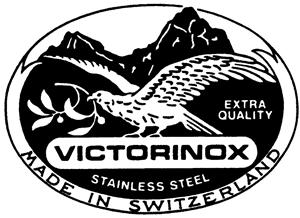 VICTORINOX  EXTRA QUALITY  STAINLESS STEEL  MADE IN SWITZERLAND - לוגו סימן מסחר