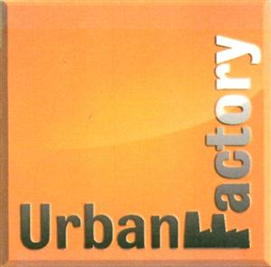 Urban Factory - לוגו סימן מסחר