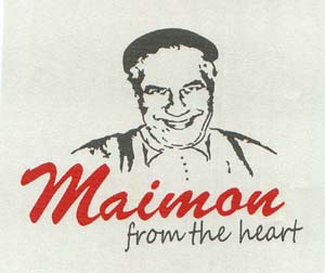 maiman from the heart - לוגו סימן מסחר