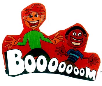 BOOOOOOOM - לוגו סימן מסחר רשום