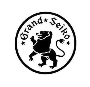 GRAND SEIKO - לוגו סימן מסחר רשום