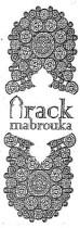 ARACK MABROUKA - לוגו סימן מסחר רשום