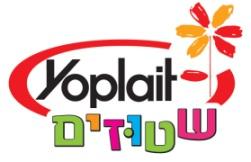 שטוזים - לוגו סימן מסחר רשום