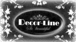 Decor-Line - לוגו סימן מסחר