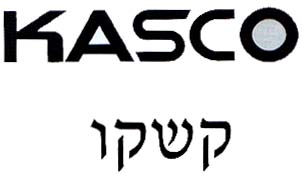 קשקו - לוגו סימן מסחר