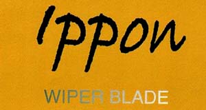lppon WIPER BLADE - לוגו סימן מסחר