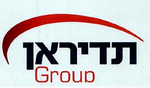 תדיראן - לוגו סימן מסחר