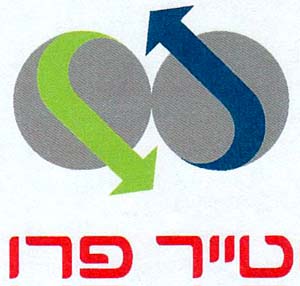 טייר פרו - לוגו סימן מסחר