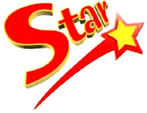 Star - לוגו סימן מסחר