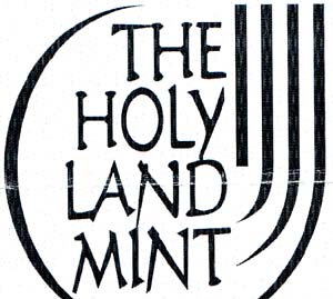 THE HOLY LAND MINT - לוגו סימן מסחר