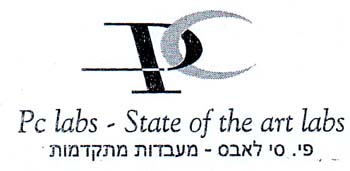 פי. סי לאבס - מעבדות מתקדמות - לוגו סימן מסחר