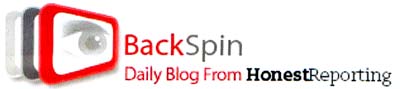BackSpin Daily Blog From HonestReporting - לוגו סימן מסחר