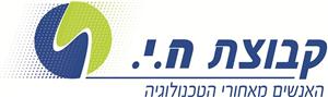 קבוצת ח.י. האנשים מאחורי הטכנולוגיה - לוגו סימן מסחר