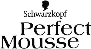 Schwarzkopf Perfect Mousse - לוגו סימן מסחר רשום