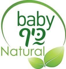 baby כיף natural - לוגו סימן מסחר רשום