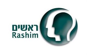 ראשים - לוגו סימן מסחר