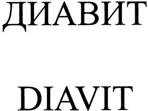 ДИАВИТ  DIAVIT - לוגו סימן מסחר רשום