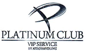 P PLATINUM CLUB VIP SERVICE BY AEROHANDLING - לוגו סימן מסחר