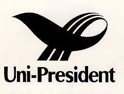 uni - president - לוגו סימן מסחר רשום