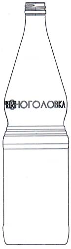 ЧЕРНОГОЛОВКА - לוגו סימן מסחר רשום