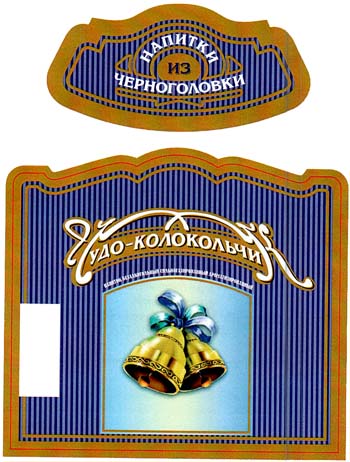 НАПИТКИ ИЗ ЧЕРНОГОЛОВКА ЧУДО КОЛОКОЛЬЧИК   NAPITKI IZ CHERNOGOLOVKA CHUDO KOLOKOLCHIK - לוגו סימן מסחר רשום