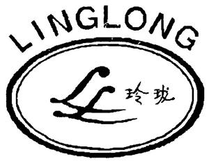 LINGLONG - לוגו סימן מסחר