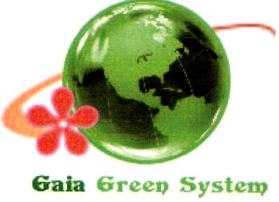 Gaia Green System - לוגו סימן מסחר