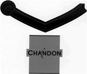 CHANDON - לוגו סימן מסחר