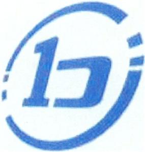1b - לוגו סימן מסחר רשום