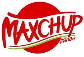 MAXCHUP - לוגו סימן מסחר רשום