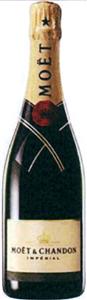 MOËT & CHANDON IMPÉRIAL - לוגו סימן מסחר רשום