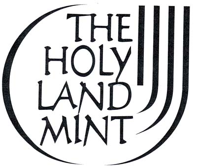 THE HOLY LAND MINT - לוגו סימן מסחר רשום