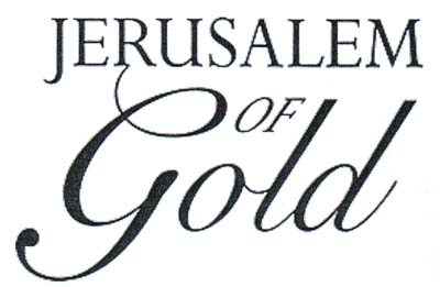 JERUSALEM OF GOLD - לוגו סימן מסחר רשום