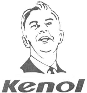 Kenol - לוגו סימן מסחר