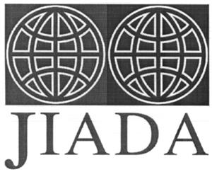 JIADA - לוגו סימן מסחר