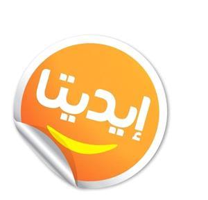 ايديتا - לוגו סימן מסחר רשום