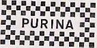 PURINA - לוגו סימן מסחר