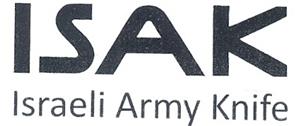 ISAK Israeli Army Knife - לוגו סימן מסחר